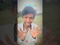 ଲାଷ୍ଟ ତକ ଦେଖ 😂 shorts short sambalpuri sambalpurivideo tranding funny lukeshofficial