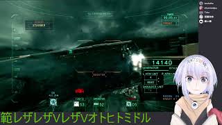 キチロボ戦記中継３６３【ACVD】