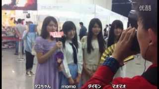 SNH48アニメ情報番組『X-Shine』上海アニメパーティー 2013-5-18 Making 02