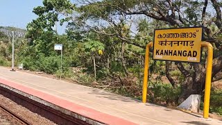 കാഞ്ഞങ്ങാട് റെയിൽവ്വേ സ്‌റ്റേഷൻ//Kanhangad Railway Station