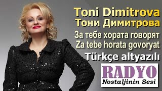 Toni Dimitrova - Balkanski Sindrom (Türkçe altyazılı)