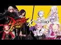 dungeon fighter online x re zero