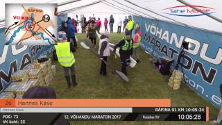 Hannes Kase 26 l 12. Võhandu maraton 2017