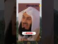 is it possible to change your wali to get married nikkah issues solved in islamic way• mufti menk