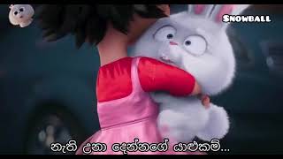 wow ඒ tik tok eke ලස්සන