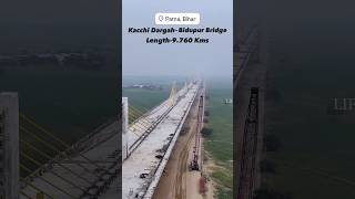 Kachi Dargah Bidupur Bridge, Patna #shortsvideo #shortsviral #bridgeproject #travel