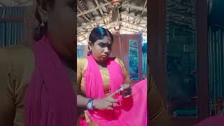 വാക്ക് മാറ്റി പറയുന്നോ😜😂🤣 #comedy #funny #shorts please subscribe🙏