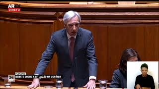 24-02-2023 - Debate Parlamentar | Situação na Ucrânia | João Gomes Cravinho 2ª