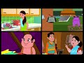 शहर आई बहू hindi story moral stories funny story sasbahustories new story