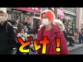 どば師匠「カギカッコ！」【レイクレ名シーンクリップ＃３】