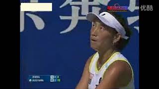 Zheng Jie vs.Ai Sugiyama Highlights | 2008 BeiJing R2