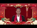 “文艺中国”2022新春特别节目 （二）