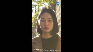 피아노맨(김세정)_혜화동 거리에서 (가사)