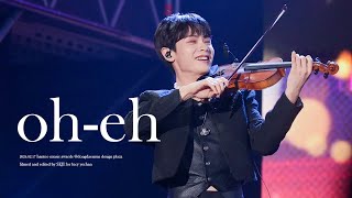 [FANCAM] 240217 한터뮤직어워즈 ‘oh-eh’ 루시 신예찬 직캠 @HMA2023 LUCY ShinYechan focus