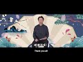 中国古诗人介绍：李白 introduction li bai