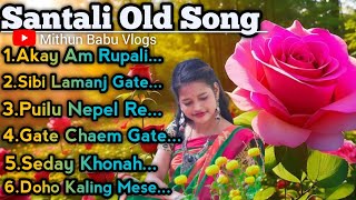 Old song Santali //Santali Mare Serenj //90s Santali Song //Mithun Babu Vlogs