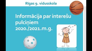 Informācija par interešu pulciņiem 2020