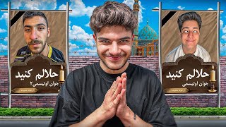 برای دوستام مجلس ختم گرفتم(واقعی)😂