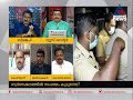 ശിവശങ്കര്‍ അറസ്റ്റ് ചെയ്യാതെ പുറത്തുപോകുമ്പോള്‍ ചങ്കിടിപ്പ് കൂടുന്നത് മുഖ്യമന്ത്രിക്ക് ഗോപാലകൃഷ്ണൻ