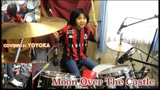 Moon Over The Castle - ANDY’S / Covered by Yoyoka, 10 year old