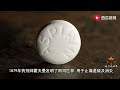 德国的科学家们对世界的贡献有多大？来看看他们所做出的成绩