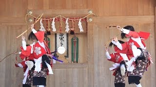 西寒多神社藤まつり2015　庄内原神楽保存会『鹿児弓』前編