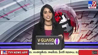 Kadapa : కార్పొరేషన్ సర్వసభ్య సమావేశంలో ఆసక్తికర వాగ్వాదం | MLA Madhava Reddy - TV9