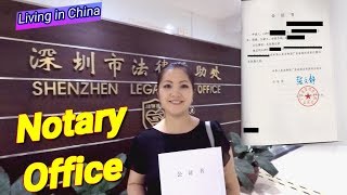 Chinese Public Notary Office | Translate & Notarize Documents in China