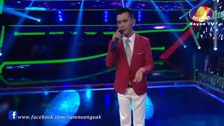 សំនៀងឯក - Samneang Eak Bayon tv — ហ៊ី ប៊ុនហៀង កំពង់ធំ + បងស្រណោះសម្ដី - 27 August 2017