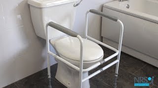 Width Adjustable Economy Toilet Frame Review - Web