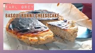 เอิรล์เกรย์ชีสเค้กหน้าไหม้ ( Earl Grey Basque burnt cheesecake ) หอมชามากๆ ทำไม่ยาก EP12