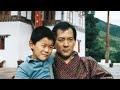 praise to the great fourth king of bhutan. royal family. the great deeds. zhenaam. song. bhutan.