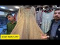 bridal dresses wholesale market in purana qilla rwp bridal lehanga and maxi price