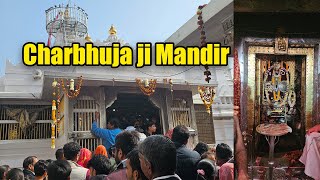 Charbhuja mandir Rajsamand | Rajasthan ka sabse prasidh mandir