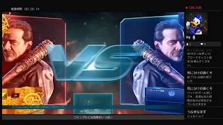 Tekken7 -Jona- ニーガン対策　Match up \