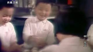 爷爷为我打月饼（月饼歌，电影《啊！摇篮》（1979）插曲，清晰版480p）