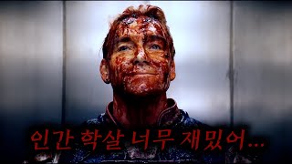 (4k) 당신의 설날을 삭제시켜줄 국가권력급 미드.. 더보이즈 시즌1부터 시즌3 그리고 이어지는 젠V까지 《더 보이즈 시즌1~시즌3, 젠V 시즌1몰아보기》