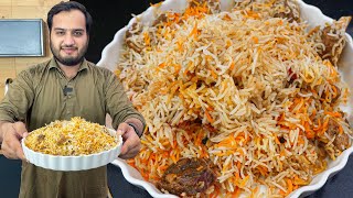 Famous Karachi Beef Biryani Authentic (1kg Recipe)