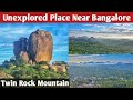 thimmappana betta bangalore | twin rock mountain bangalore | bangalore vlog | bengaluru | bangalore