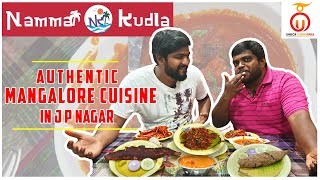 Namma Kudla Restaurant | Authentic Mangalore food in JP Nagar |Kannada food review | Unbox Karnataka