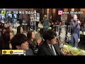 밝은느낌 3인버젼 축가 스윗소로우 좋겠다