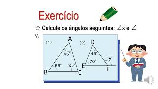 中2＿三角形の角の性質（ポルトガル語版）