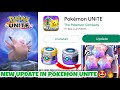 POKEMON UNITE UPDATE!! 😱🔥 HALLOWEEN EVENT 🤩 & FREE AEOS GEMS OR FREE GOLD EMBLEMS🤔