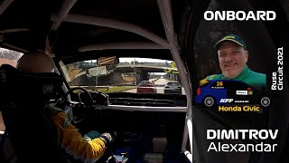 ONBOARD: Александър Димитров (Пъчката) - Honda Civic HC4 - Писта Русе 2021