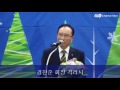 2015 한마음대회 1부시상식 영상스케치