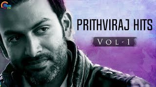 Prithviraj Sukumaran | Hit Malayalam nonstop songs | Vol 1 |  Audio Jukebox | Offical