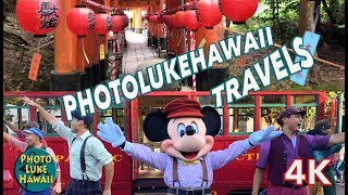 PhotoLukeHawaii Travels Subscribe and Join Us