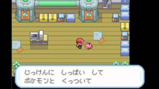 ポケモンファイヤーレッドを縛りプレイ実況PART6.5　進化禁止・ジム戦ごとにポケモン入れ替え