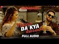 Naina Da Kya Kasoor - Full Audio | AndhaDhun | Ayushmann Khurrana | Radhika Apte | Amit Trivedi