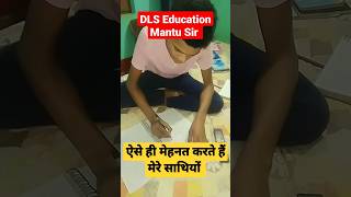 मैट्रिक परीक्षा 2024 | Bihar Board Matric Exam 2024 | Class 10th Exam 2024